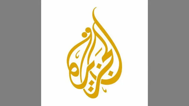قناة شبكة  الجزيرة الإعلامية  - محور المقاومة
