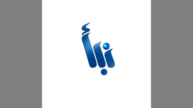 قناة قناة نبأ الفضائية - محور المقاومة