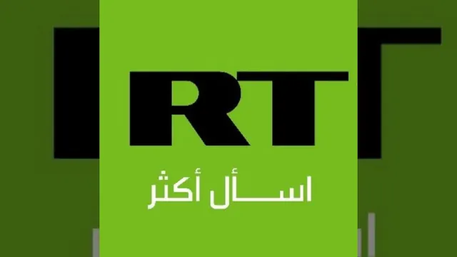 قناة قناة روسيا اليوم الإخبارية - محور المقاومة