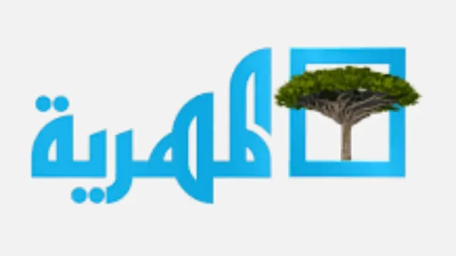 قناة قناة المهرية الفضائية - محور المقاومة